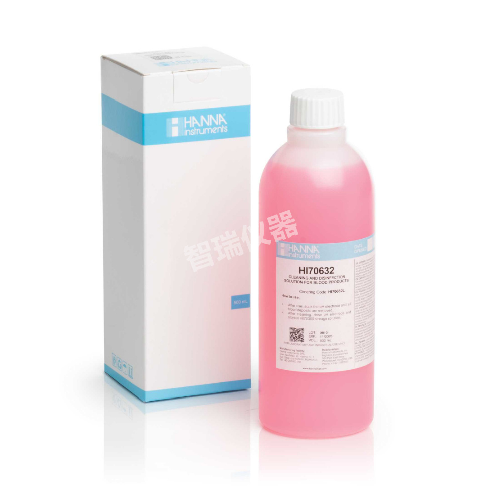 HANNAHI70632L 葡萄酒沉积物电极清洗液