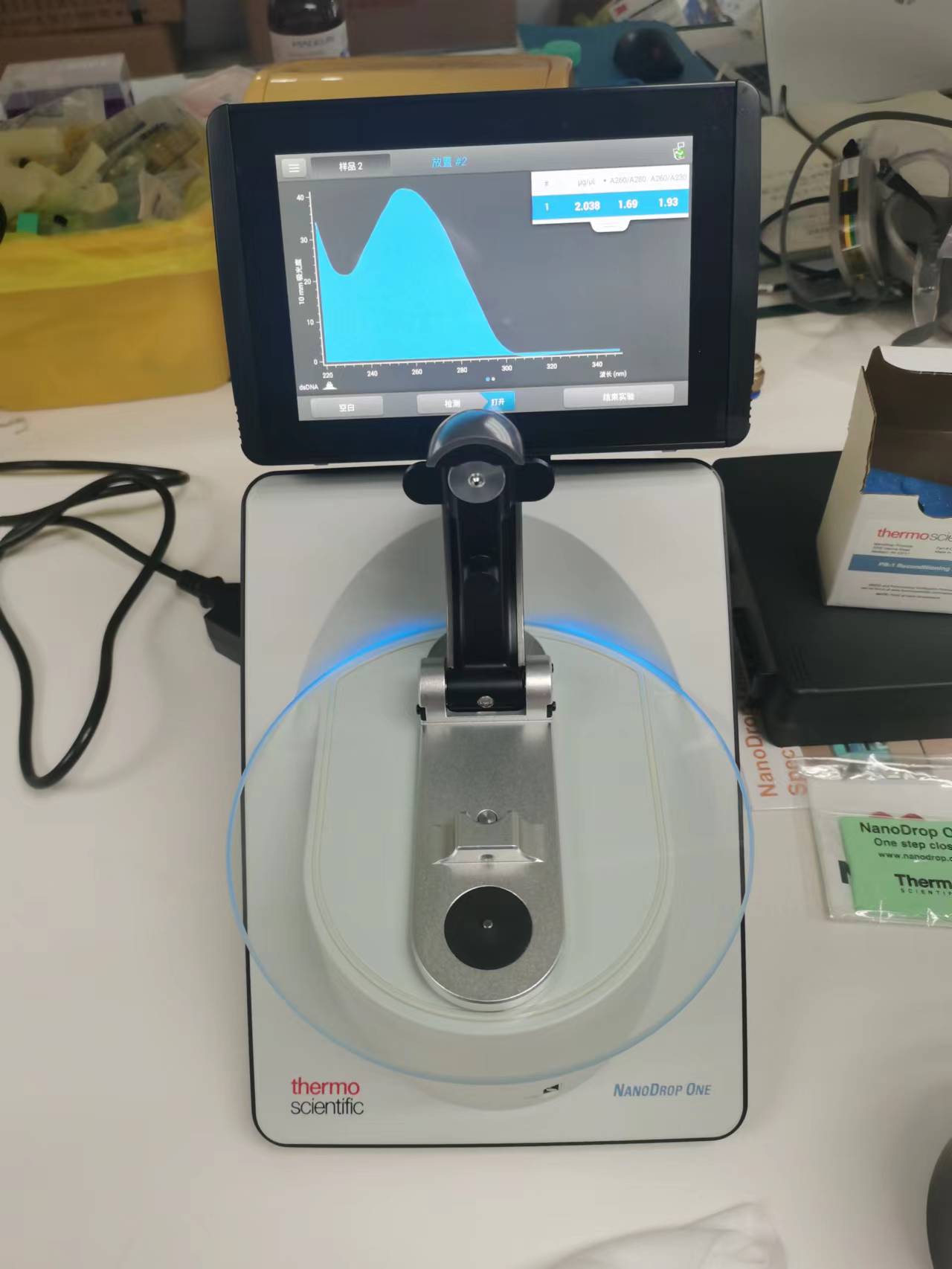 赛默飞NanoDrop one超微量分光光度计完成安装