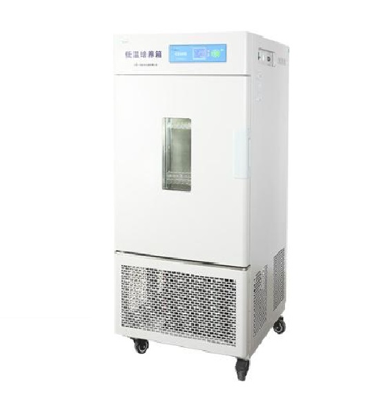 一恒低温培养箱（培养箱系列）