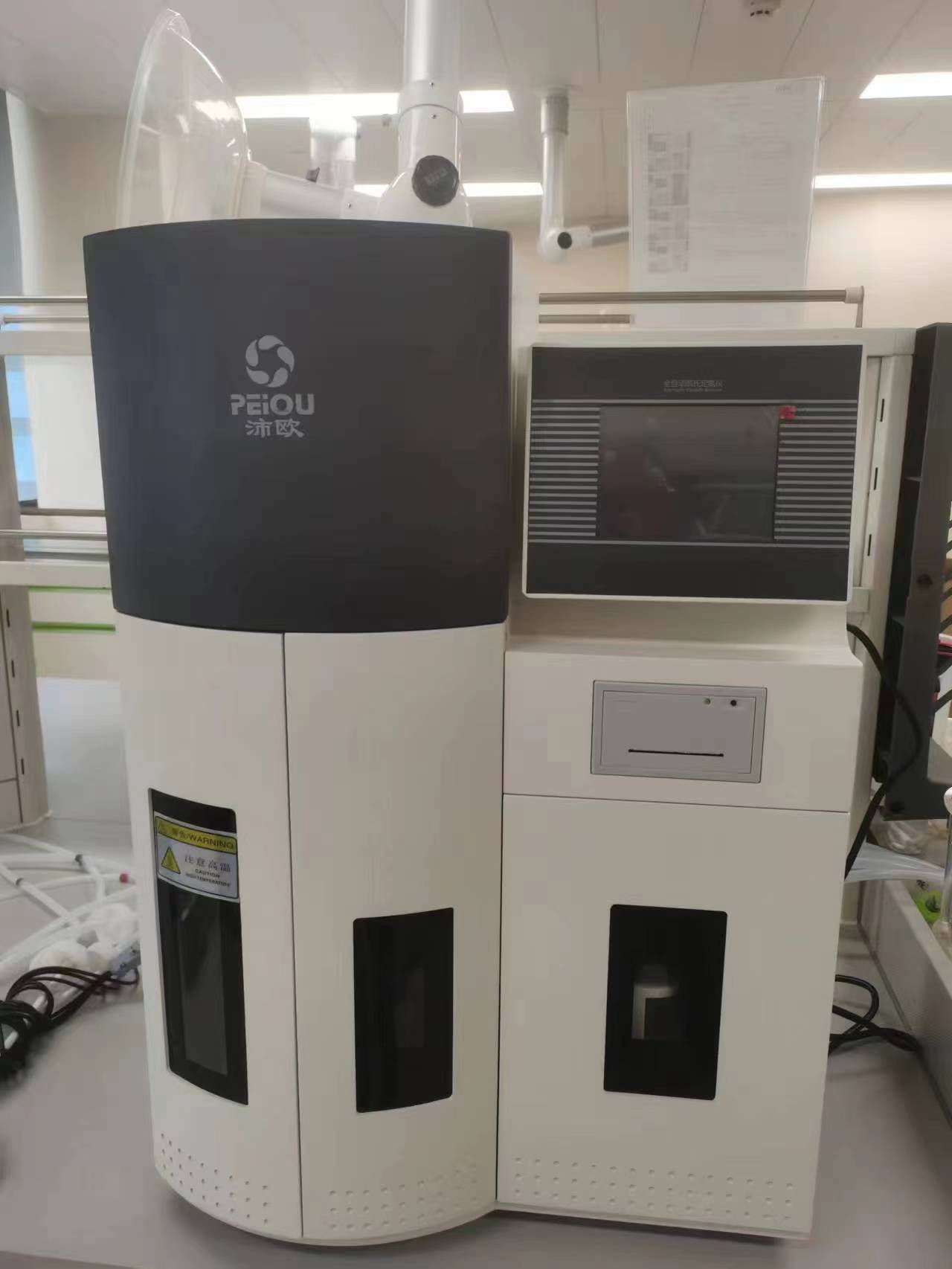 上海沛欧全自动凯氏定氮仪安装成功