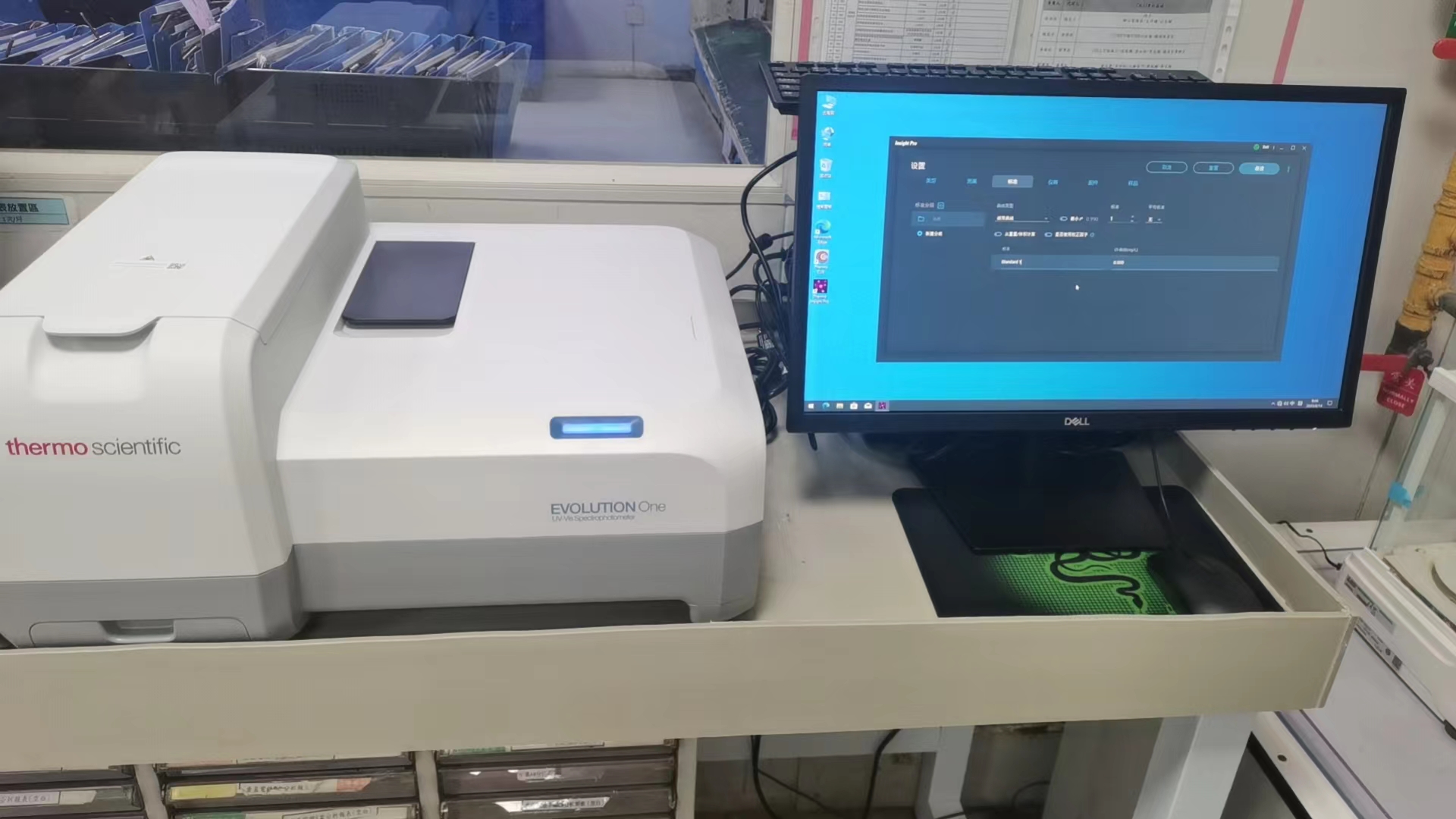 紫外可见分光光度计（鼎鑫）4.jpg